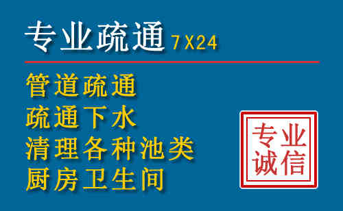 临猗搬家公司提示：夏季高温季节长途搬家的6大常识